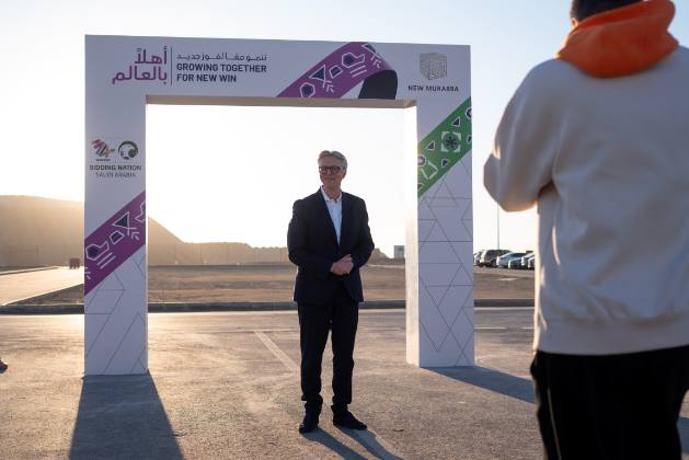 New Murabba World Cup Hosting Celebration 2024