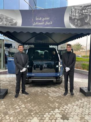 Kanoo–Olayan Contract Signing Launch Ceremony 2023