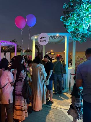 Diplomatic Quarter Eid Celebration 2023