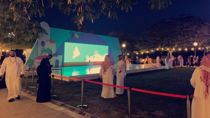 Diplomatic Quarter Eid Celebration 2023