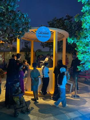 Diplomatic Quarter Eid Celebration 2023