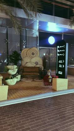 Warth Al-Fann – Oud Square 2024