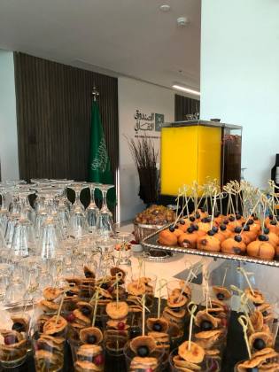 Eid Al-Fitr Celebration 2024