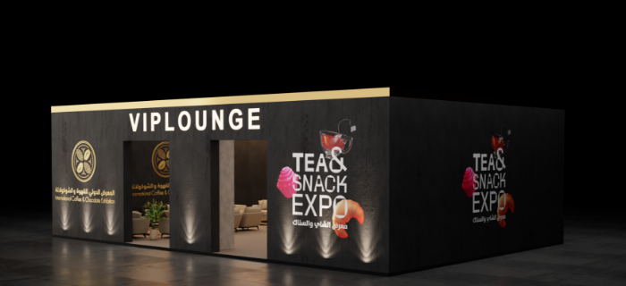 VIP Lounge at the International Coffee, Chocolate, Snacks & Tea Exhibition 2025