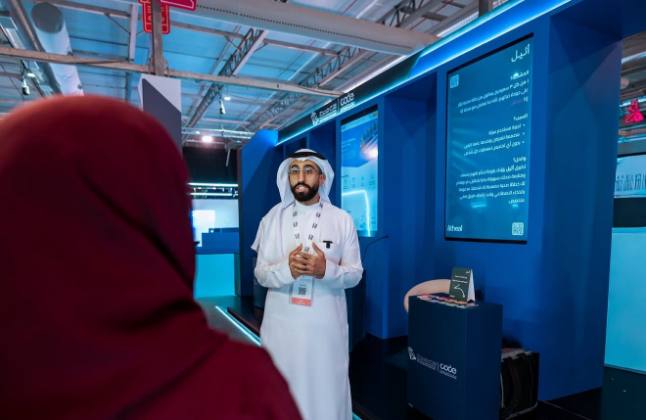 Ministry of Communications and Information Technology (MCIT) Pavilions at Biban Forum 2025