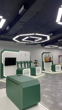Cybersecurity Awareness Mobile Exhibition 2025 – General Authority of Roads