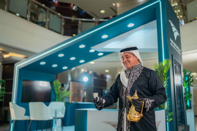 Internal Audit Awareness Initiative 2026