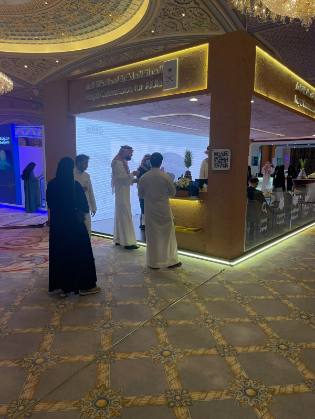 Royal Commission for AlUla (RCU) Booth at Khutwa Employment Fair 2022