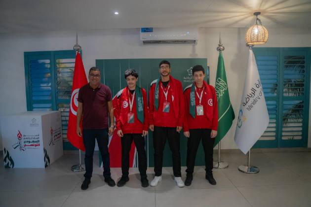 Saudi-Tunisian Sports Brotherhood Week 2025